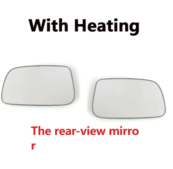 Toyota Corolla 2004-2008 Asian version / Prius 2004-2009 Car Wing Door Side Mirror Lens Exterior Rearview Mirror Glass