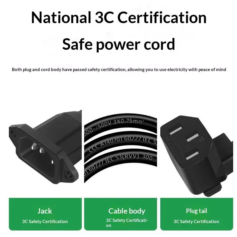 (Ce14)1 PCS 90-Degree Elbow Power Supply Extension Cable - Ultra-Thin Soft C13 To C14 3-Pin Male To Female