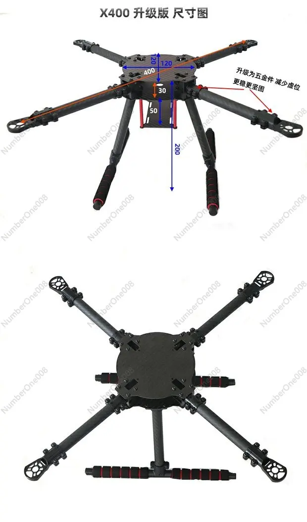 

X400/450/500/550 4-Axis FPV Drone Frame Fixed Landing Gear 8-13 Inch Universal Fit Durable Quadcopter