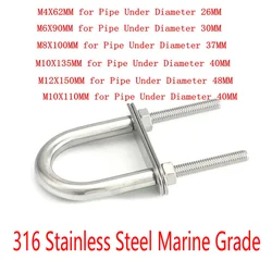 2PCS Stainless Steel 316 Marine Grade Rigging M4 M5 M6 M8 M10 M12 Bow Stern Eye U-Bolt for Boat Yacht Hardware Parts Pipe Clamp