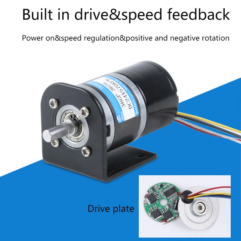 36mm DC Brushless Planetary Gear Motor – 100kg.cm Torque, 12V/24V, 6mm/8mm Shaft, With Brake (5-Wire)