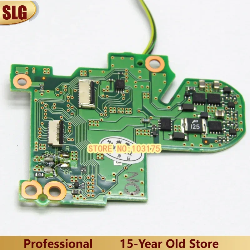 For Nikon D7000 Top…