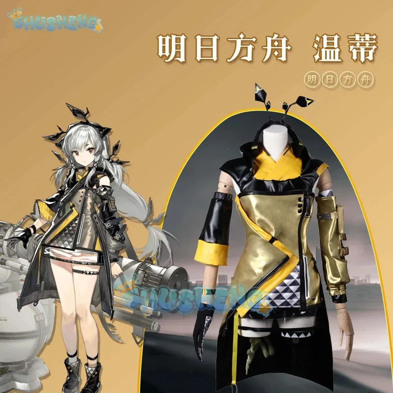 Shusheng Arknights Weedy Women Cosplay Costume Cos Game Anime Party Uniform Hallowen Play Role Clothes Clothing