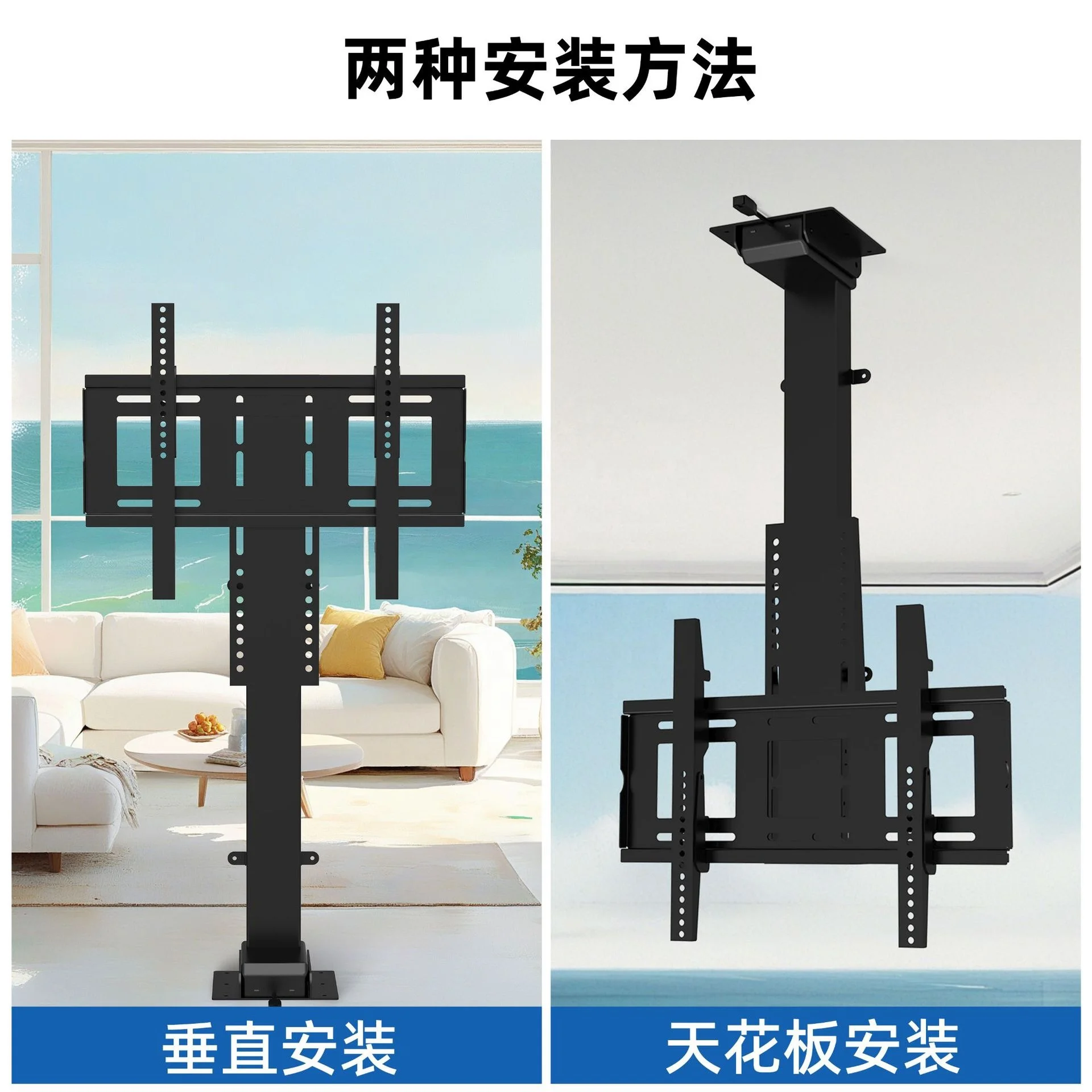 Elevador de TV de techo motorizado automático eléctrico ajustable en altura/soporte de TV de techo motorizado con Control remoto hacia arriba y hacia abajo
