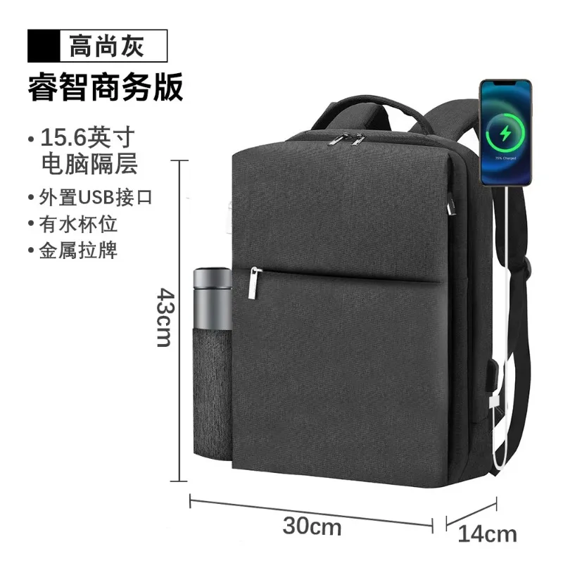 2026 New High quality Men's Business Backpack, Casual Outdoor & Student School Bag For Women, Laptop Backpack