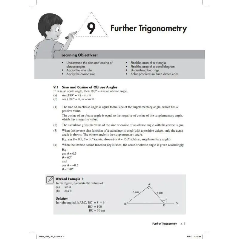 ممارسة الامتحان GCE OLevel Mathematics المجلد 2 Hodder Education Singapore Team Hodder Education Singapore 9789814767286 كتاب