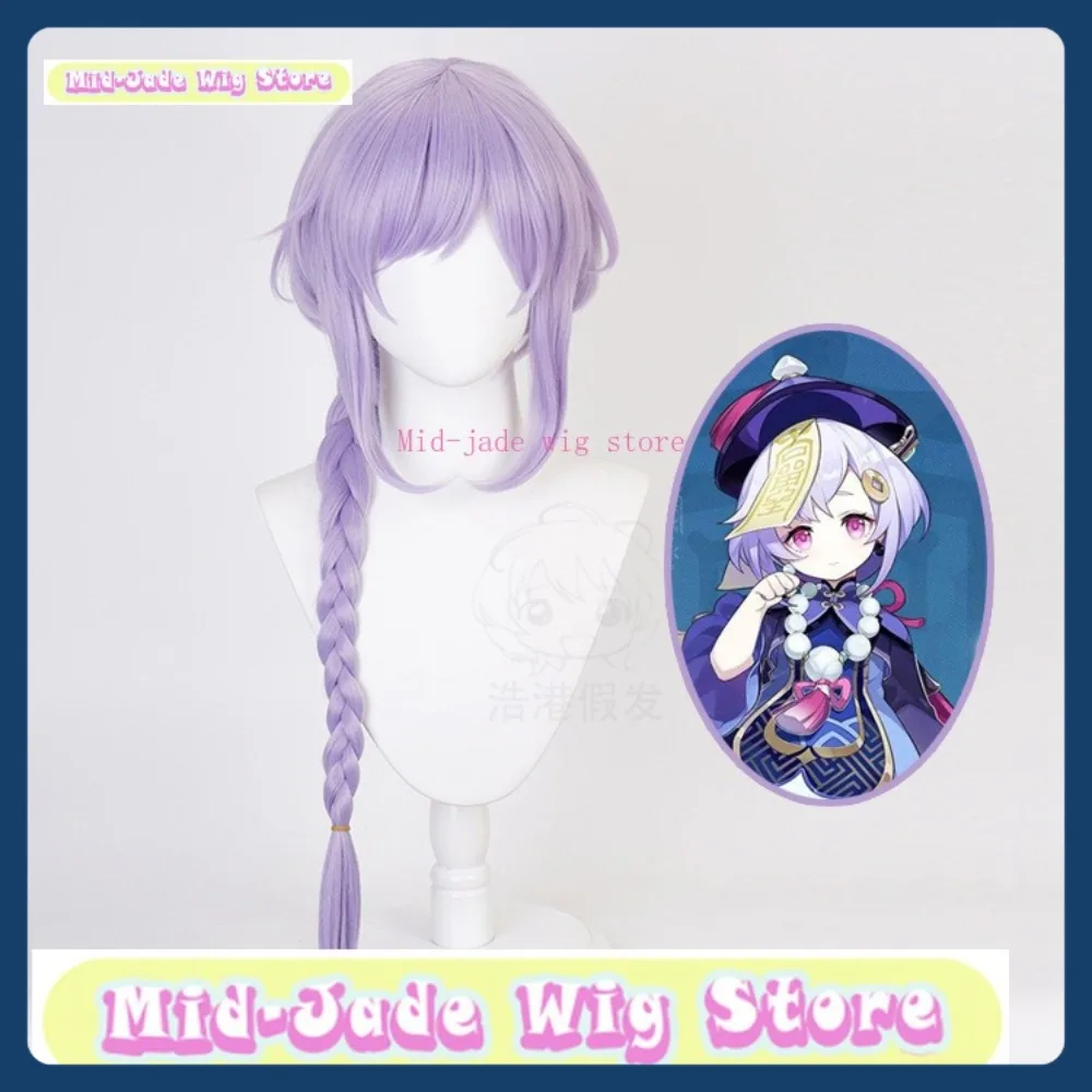 

Mid-jade Wig Store Genshin Impact Qiqi Frostgnaw's Remembrance Cosplay Wig Halloween Character Restoration Costume Props