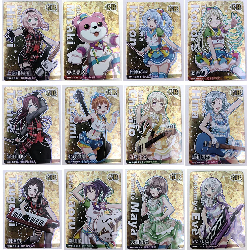 

Anime Shaohua Anime Seta Kaoru Shirasagi Chisato Gr Card Game Collection Rare Cards Children's Toys Boys Surprise Birthday Gifts