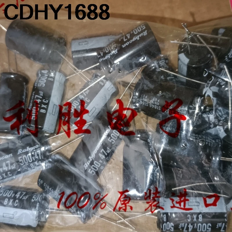 

5PCS 47UF 500V capacitor 500V47UF 18X32 BXC high frequency low resistance