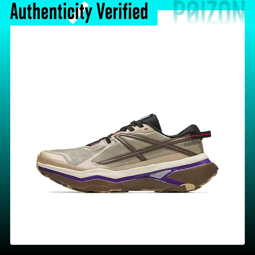 Anta Peregrine Falcon 2 Slip Resistant Cushioning Abrasion Resistant Low top Trail Running Shoes Men's 112515502A-2