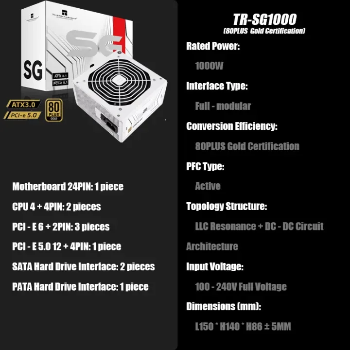 Thermalright TR-SG650/750/850/1000W Power Supply 100-240V 80PLUS GOLD Efficiency Full Modular Cable Design ATX 3.1 PCI-e 5.1