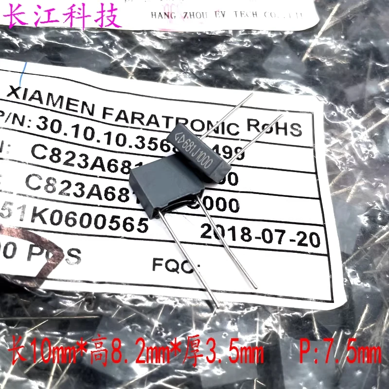 FARA Xiamen Farah MKP82 681 680pf 1000v 1kv safety film capacitor C823A681J
