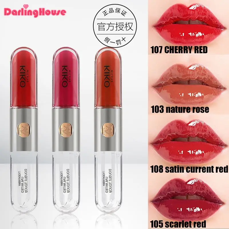 YY Double-Headed Lip Lacquer Long Lasting and Does Not Fade Lipstick Lip Balm Female Student Milk Tea Color