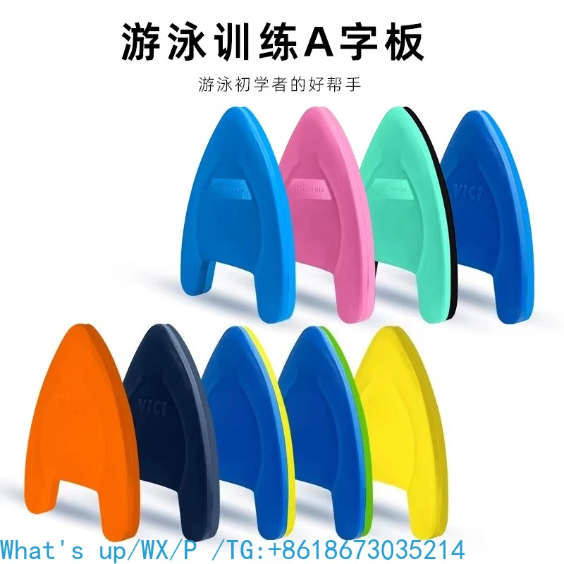 Foam kicking board, beating , leg , swimming , triangular  A-shaped board