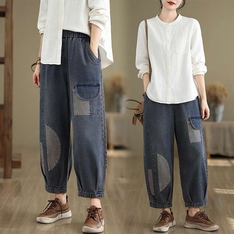 Aricaca Women High Quality Loose Cotton Jeans with Big Pockets Women High Waist Jeans Casual Long Pants