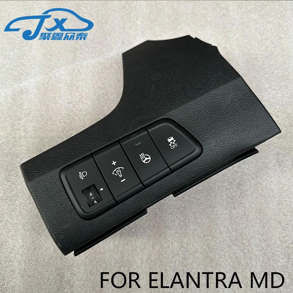 For Hyundai Elantra MD steering wheel heating switch, headlight height regulator, indoor background light regulator, body anti-s