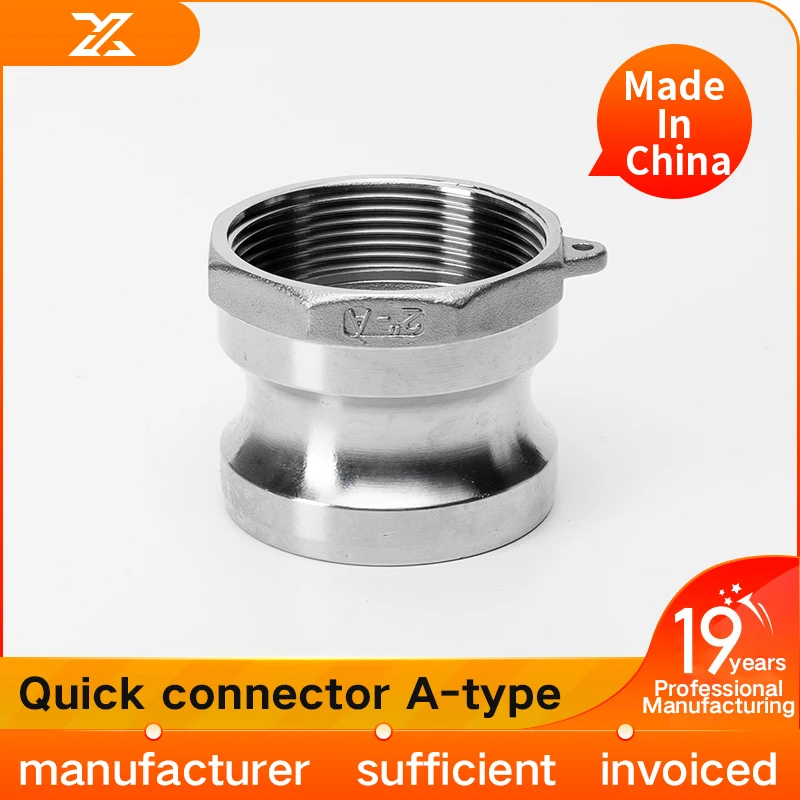 304 stainless steel quick coupling type A female thread high pressure water pipe union snap type 4 points direct rubber gasket