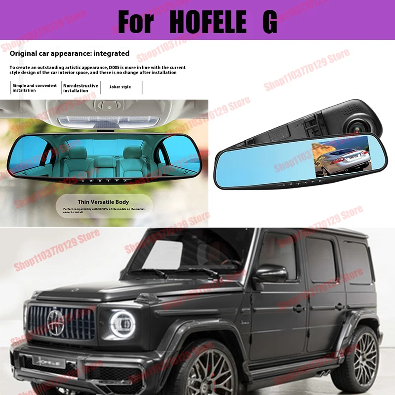 

For HOFELE G High definition dual lens driving recorder with front and rear dual recording reverse images Car dvr