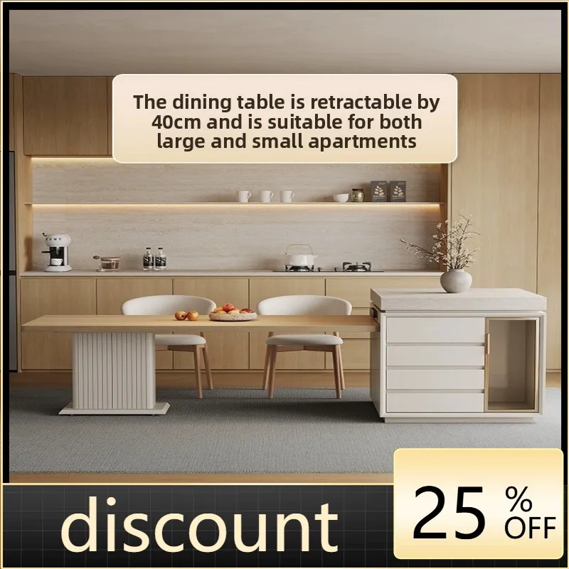 

LH Cream Log Wind Island Table Kitchen Bar Retractable Furniture Premium Dining Table