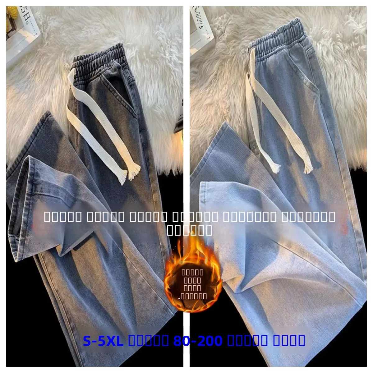 

Мужские прямые джинсы Thiened Fce с эластичным поясом, свободного кроя, больших размеров, рабочая одежда, прочные повседневные брюки для осени и зимы