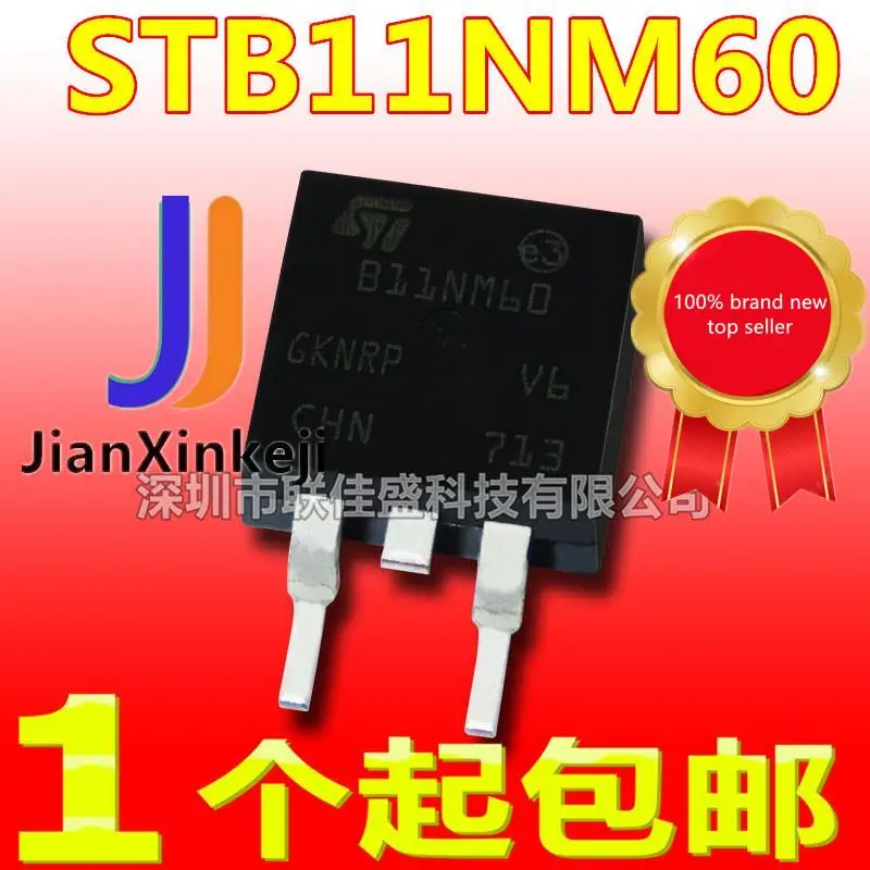 

10pcs 100% orginal new in stock STB11NM60 B11NM60 11A 600V N-channel TO263 MOS field effect tube