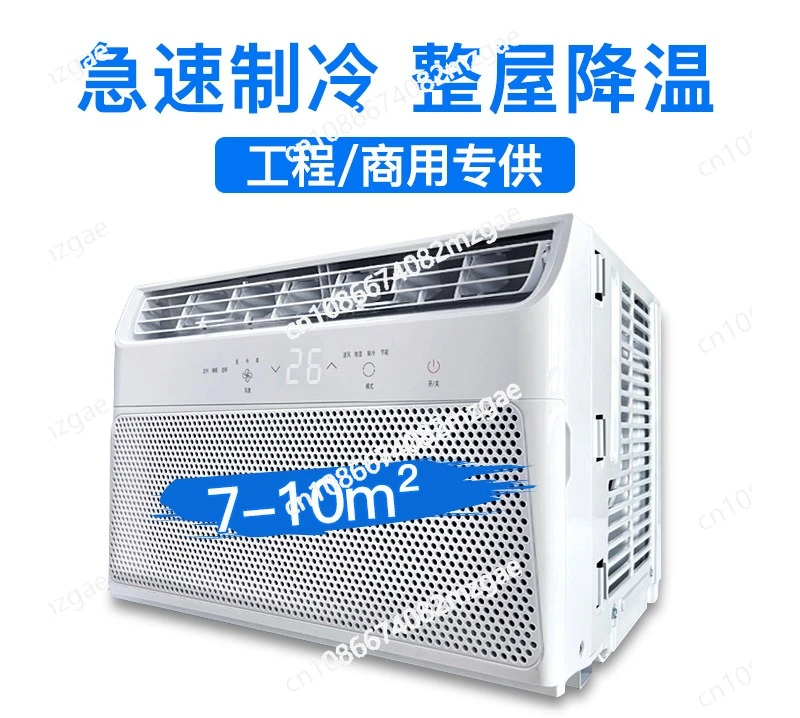 1500W Intelligent I…