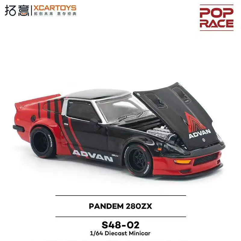 POPRACE 1/64 Scale Nissan 280 ZX-ADVAN Livery Model Car – Adult-sized die-cast model car