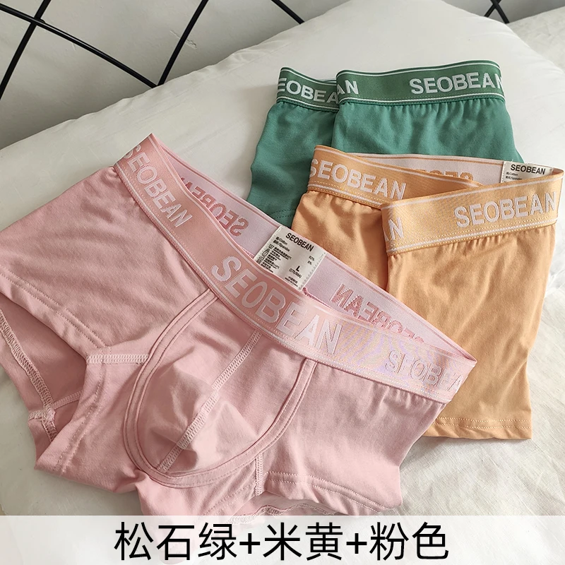 

Нижнее белье SEOBEAN, мужские боксеры, шорты, мужские трусы-боксеры, боксеры Hombre Ropa Interior Hombre