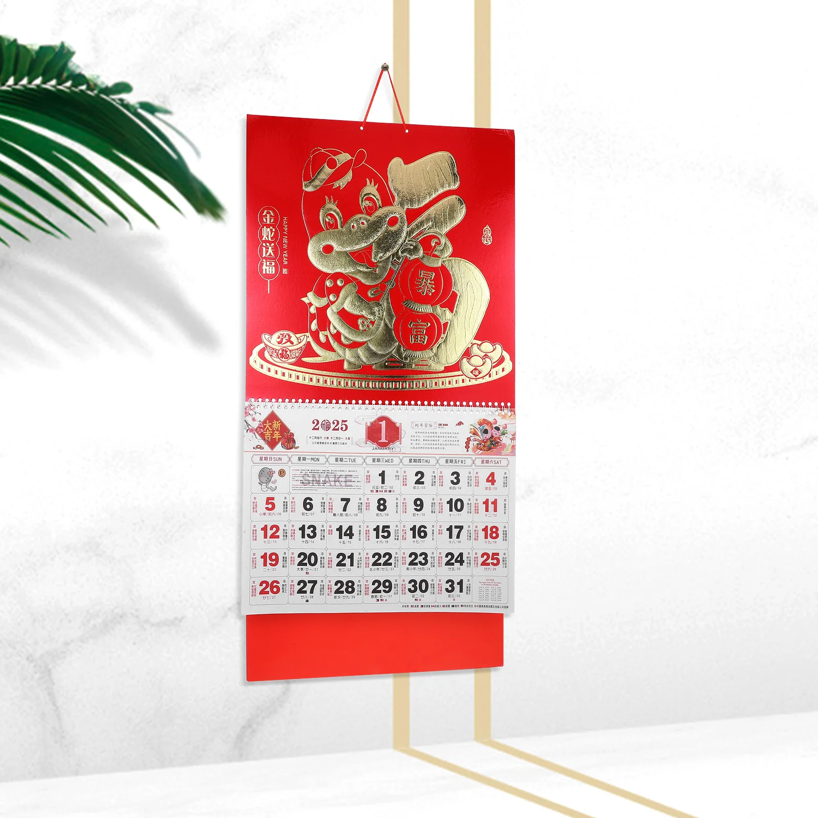 

2025 Monthly Wall Chinese Daily Planning Calendar For Office Home Use Sturdy Hanging Wall Calendar Printing Product