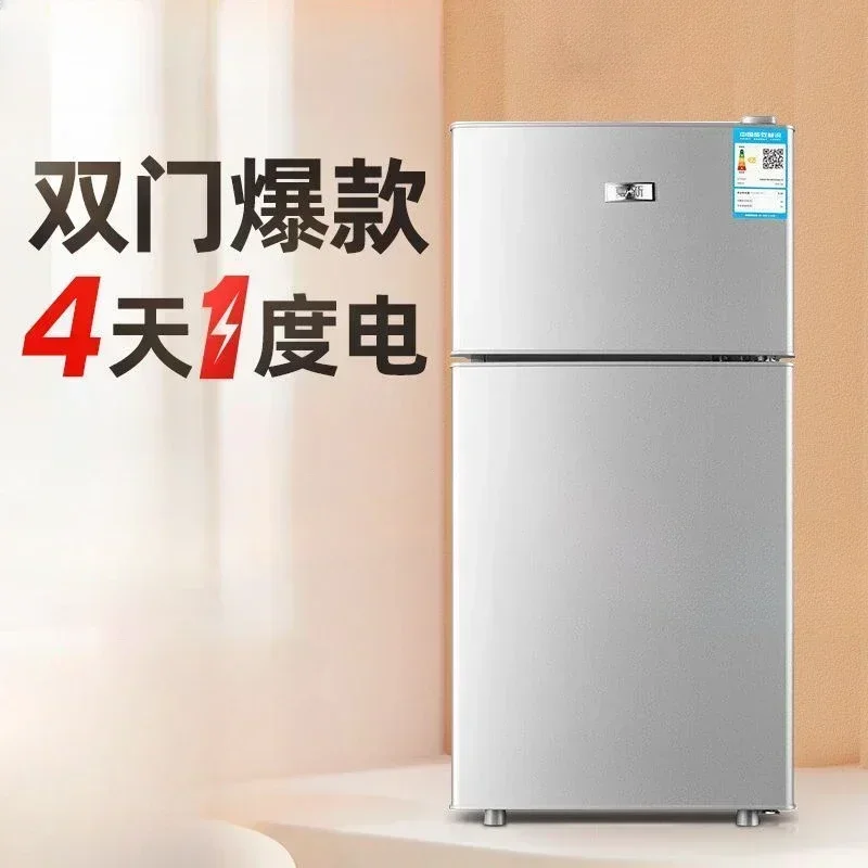 New double-door refrigerator. Household. Large-capacity. Small and mini. With freezer. For dormitory rental. Energy-saving.