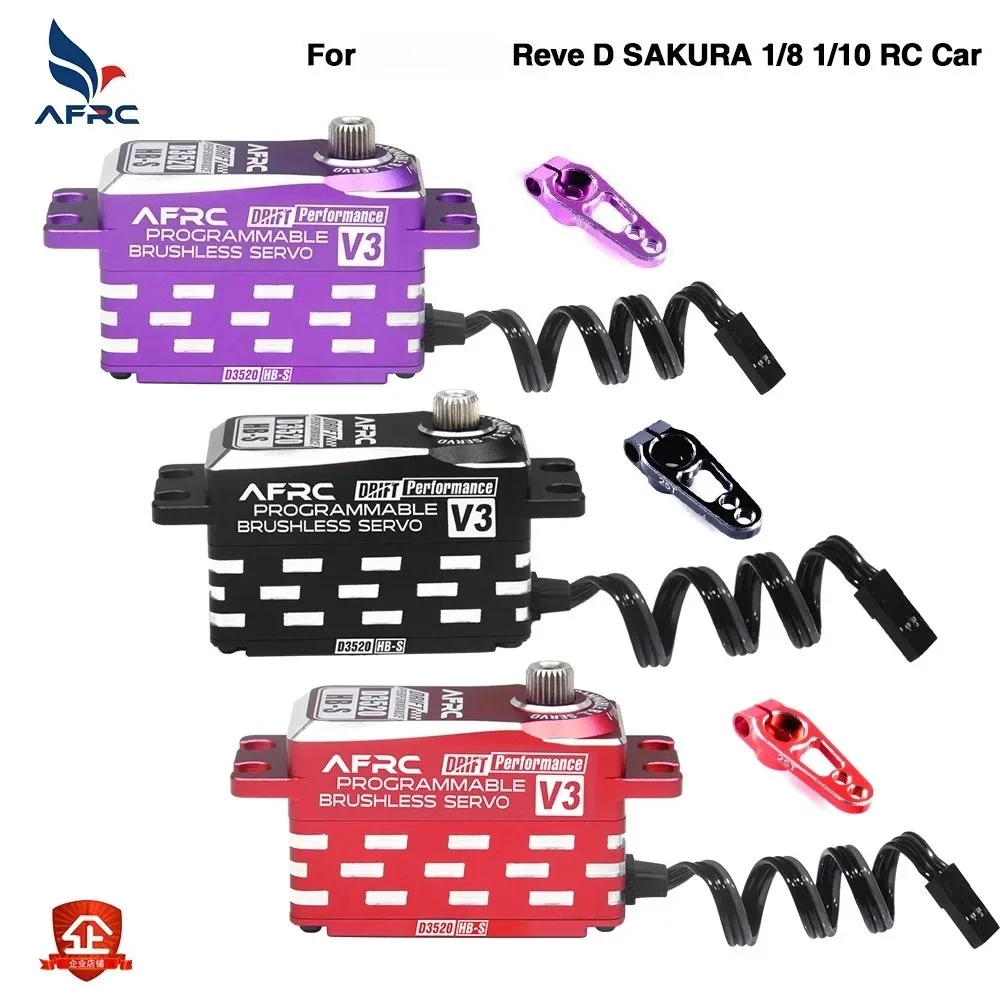 AFRC 20kg D3520HB-S V3 Brushless Motor CNC Metal Digital Servos Programmable Servo 8.4V 0.07s/60° for 1/8 1/10 Drift Racing Car