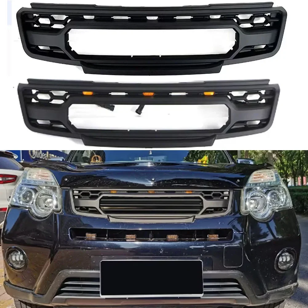 Car Grill front bumper grille modification accessories decoration Racing grill with LED lights For NISSAN X-Trail 2012-2014