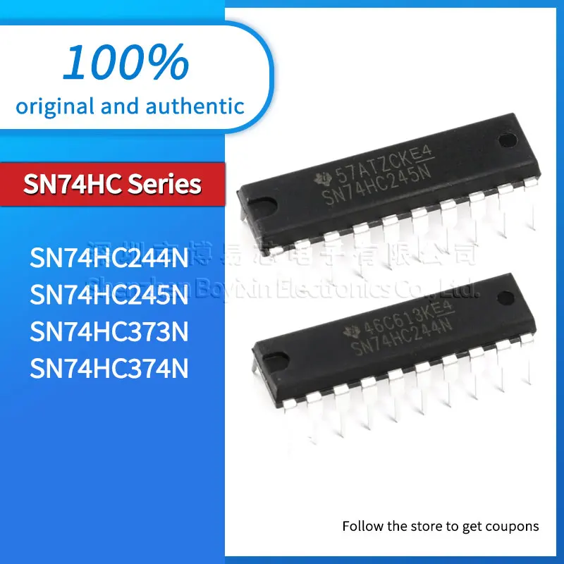 5pcs/batch SN74HC244N SN74HC245N SN74HC373N SN74HC374N original genuine DIP