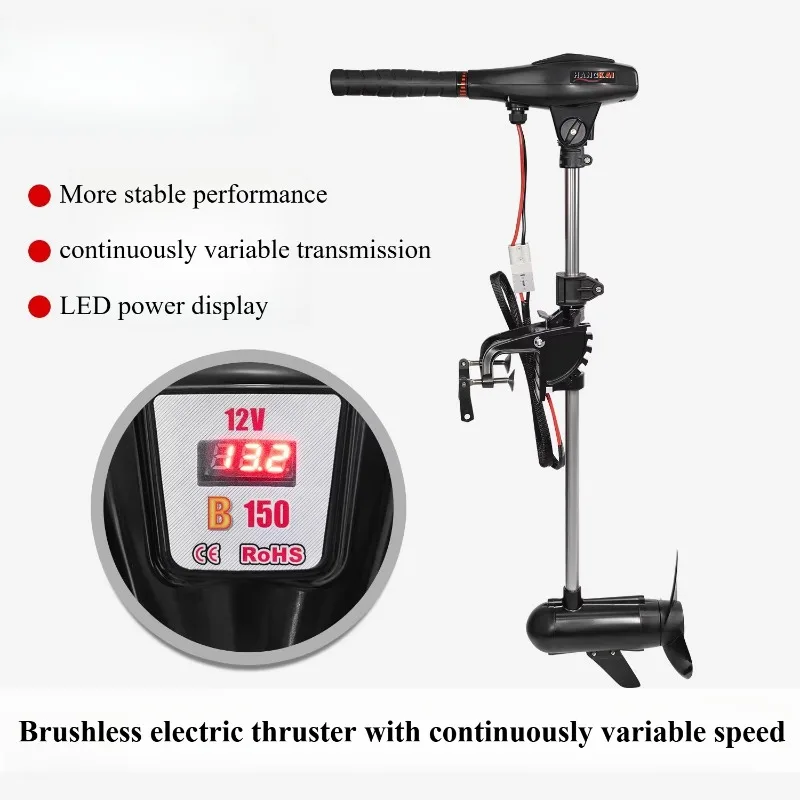 

12V Brushless Electric Outboard Motor Variable Speed Boat Engine Fishing Underwater Propeller