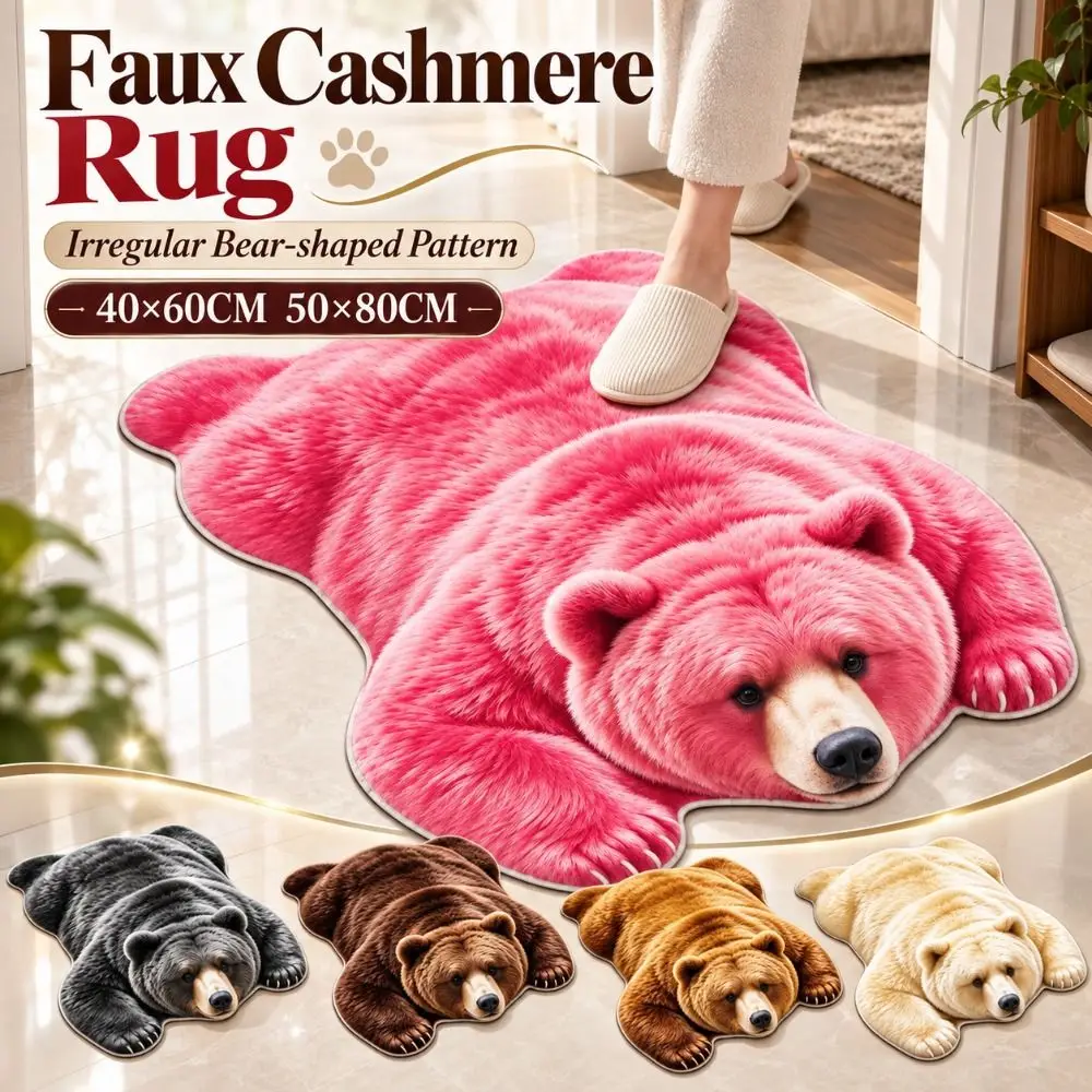 Faux Cashmere Bear Shape Area Rug Non Slip Washable Animal Shaped Floor Mat Absorbent Wear-resistant Bear Pattern Carpet Bedroom