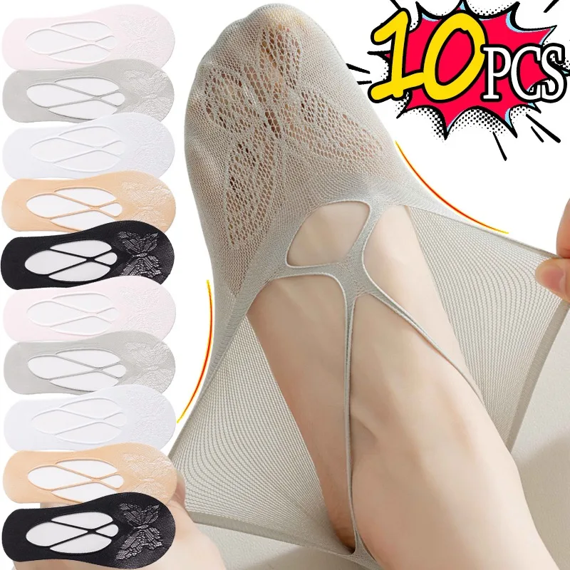 Spring and Summer Velvet Butterfly Invisible Silk Socks Women's Short Sock Slippers Ballet Cross Tie Boat Sox Invisible Hosiery