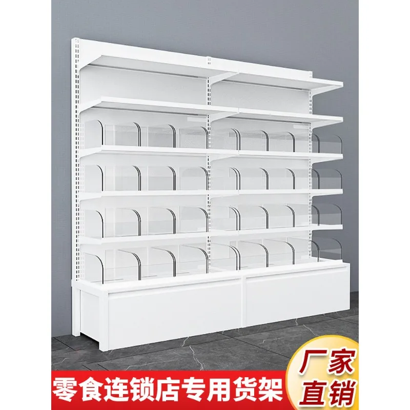 Snack store shelves Supermarket convenience store shelves Multi-layer chain franchise special snack racks Small food display rac