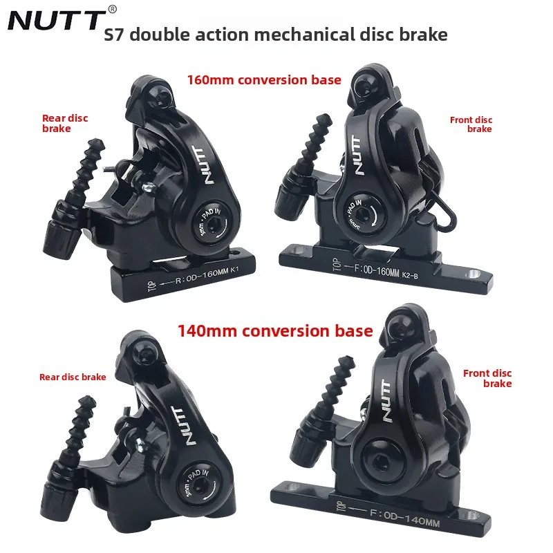 

Taiwan NUTT S6T/S7 road car disc brake Paperback double-action disc brake mechanical cable clamp hot-selling