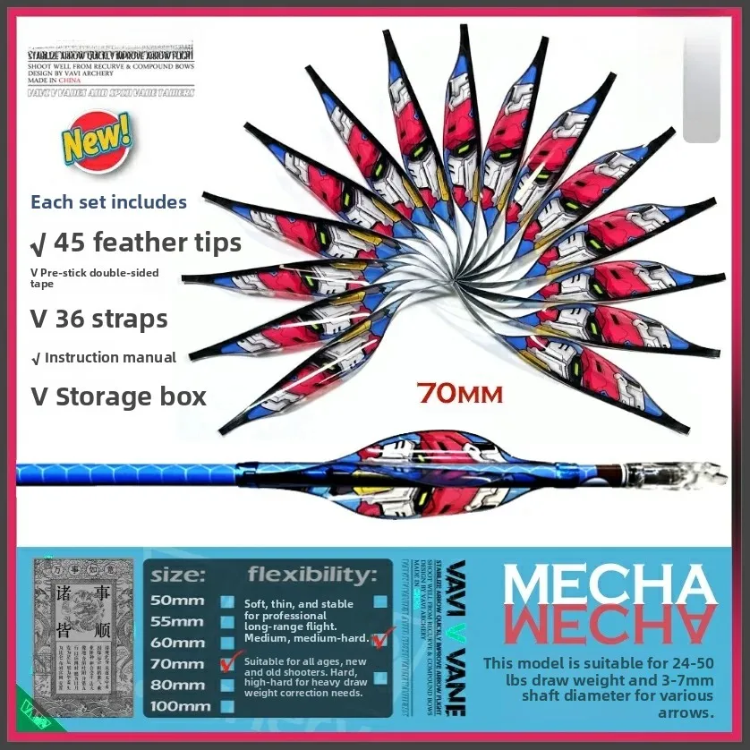 vavi-professional-competitive-spiral-arrow-feathers-archery-70mm-medium-hard-mecha-feathers-45-pieces-set-outdoor-sports-toys