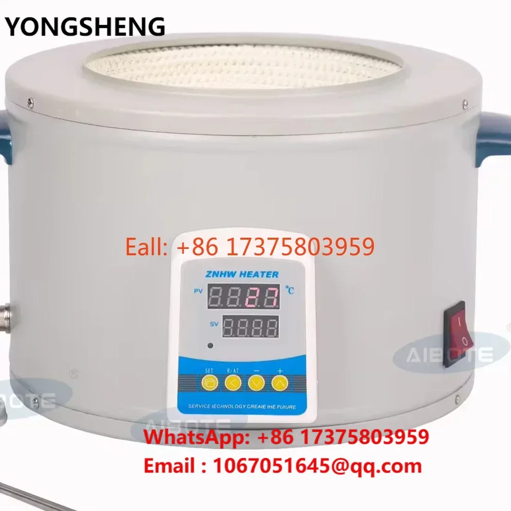 AIBOTE ZNHW 5 liter digital heating mantle