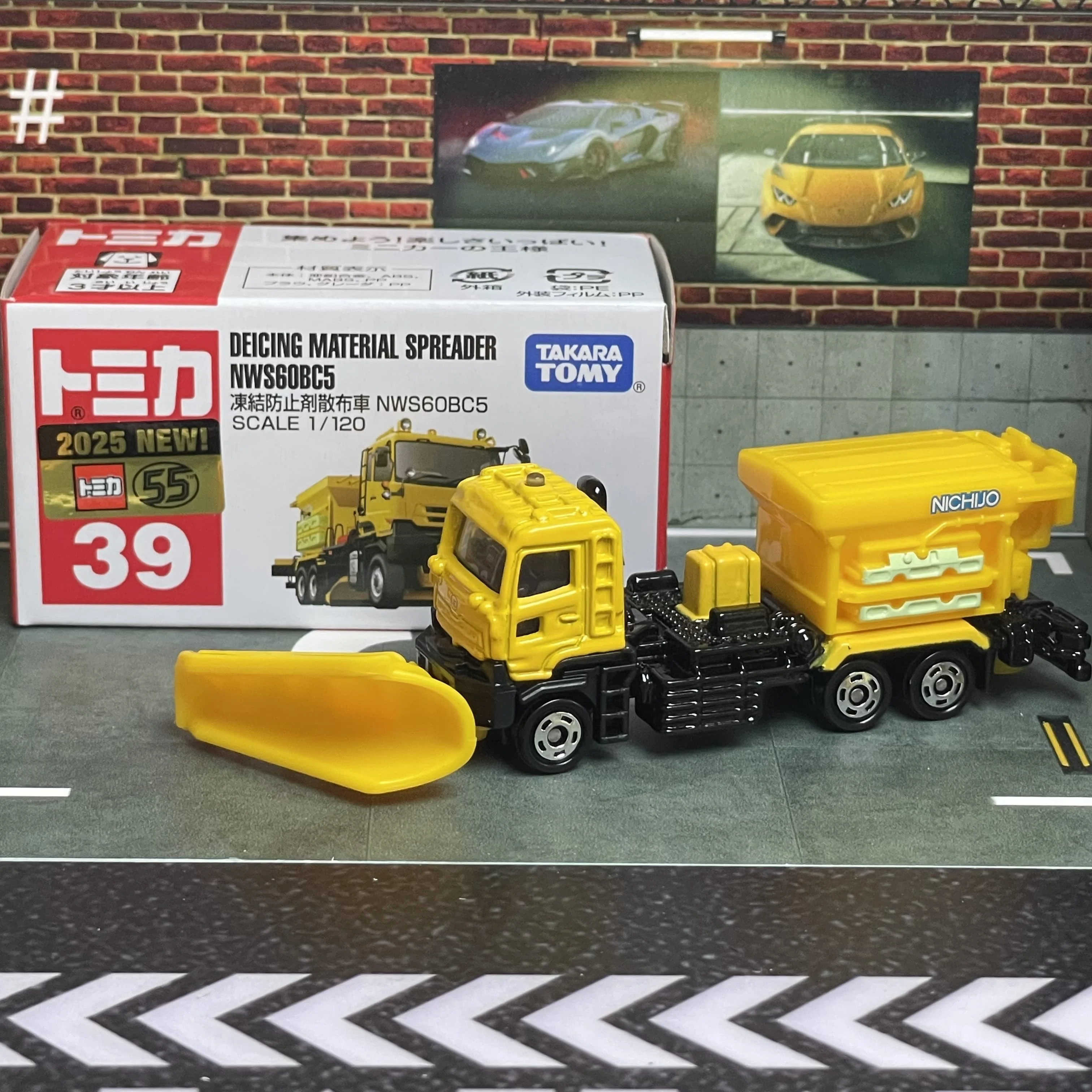 Takara Tomy Tomica No.39 pulvérisateur antigel NWS60BC5 voiture alliage véhicule à moteur moulé sous pression modèle en métal enfants cadeau de noël jouets pour garçons