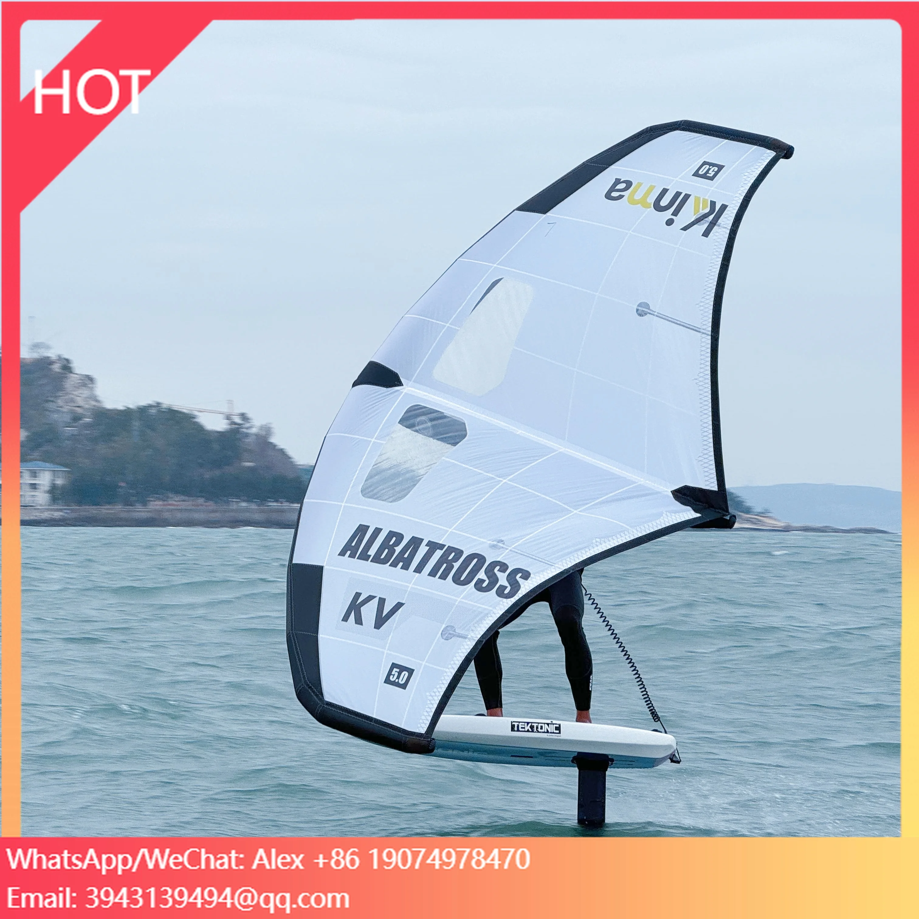 

Надувное фойл-крыло для кайтсерфинга, гидрофойл для виндсерфинга и кайтбординга, доска для виндсерфинга с парусом