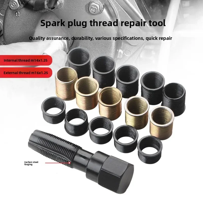 Automotive Spark Plug Thread Repair Tool Set with Tap and Insert Tap Wrench, Metric High Carbon Steel Thread Restorer Kit for