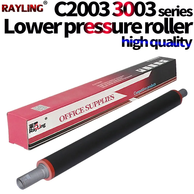 

Нижний прижимной ролик для Ricoh MP C2003 C2011 C2503 C3003 C3503 C4503 C5503 C6003 2003 3003 3004 5004 C4504 AE02-0247 AE02-0223