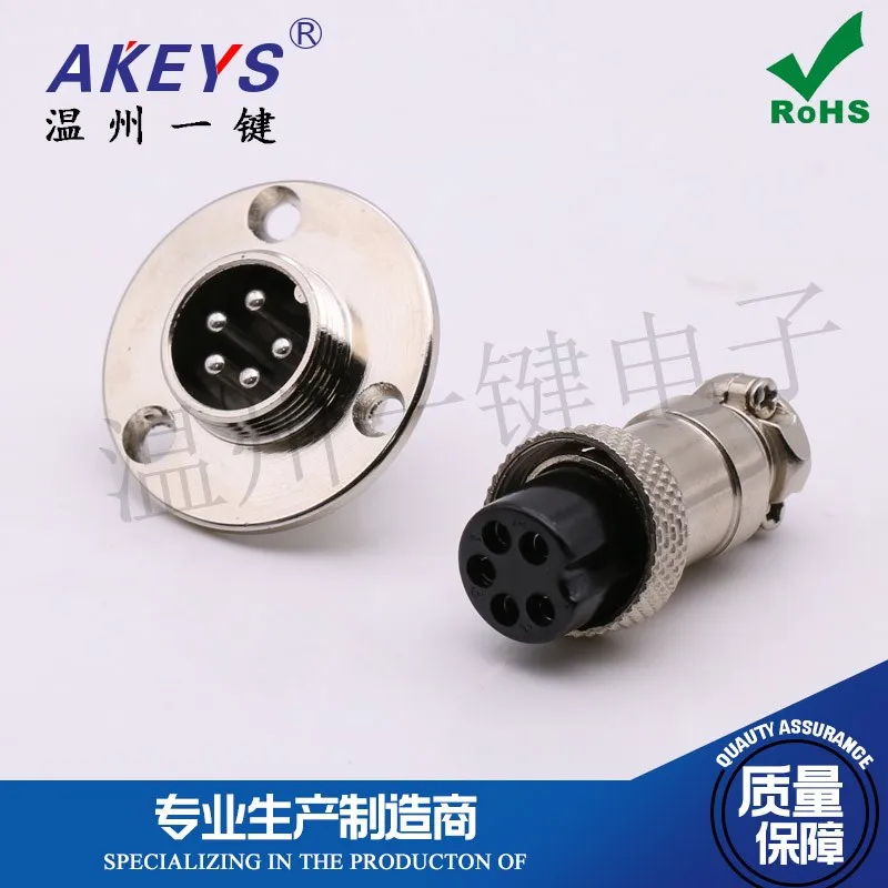 Aviation plug GX16 diameter M16 flange type 2/3/4/6/7/8/9/10 core socket