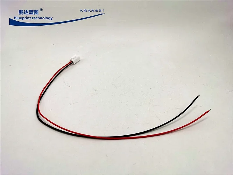Kabel Sambung Terminal Merah dan Hitam 2 Pin Vh3.96mm-2p Single-Head Line 28cm