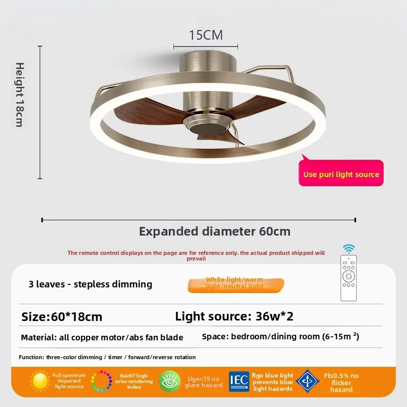 Bauhaus 2026 High Power Inverter Ceiling Fan Light Vintage Modern Minimalist Bedroom Eye Protection New Model