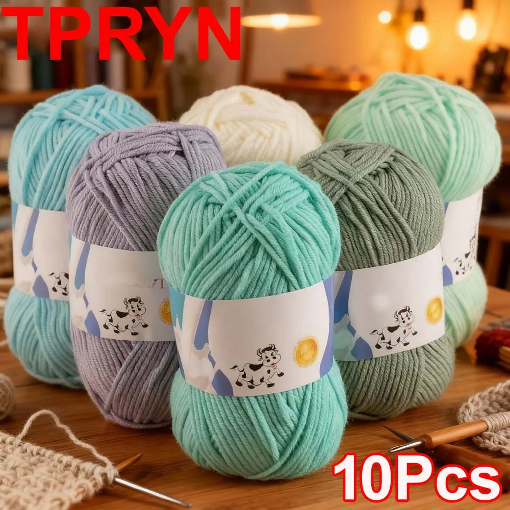10pcs Milk Cotton Yarn Knitting Wool for Hand Knitting Crochet Yarn Scarf Hat Sweater Soft Wool Yarn for Crochet Supplies
