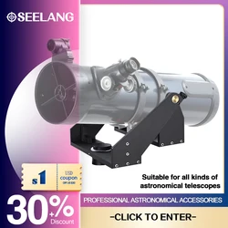 225MM All metal 360-degree rotatable Large square bracket+2 screws Dovetail ClampFor Binoculars Astronomical telescope OSL-229