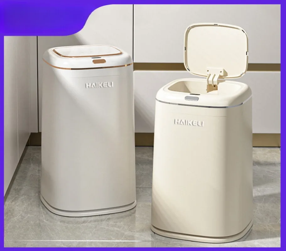 High Appearance Level Intelligent Sensing Garbage Can Living Room Kitchen with Cover Automatic Large Capacity